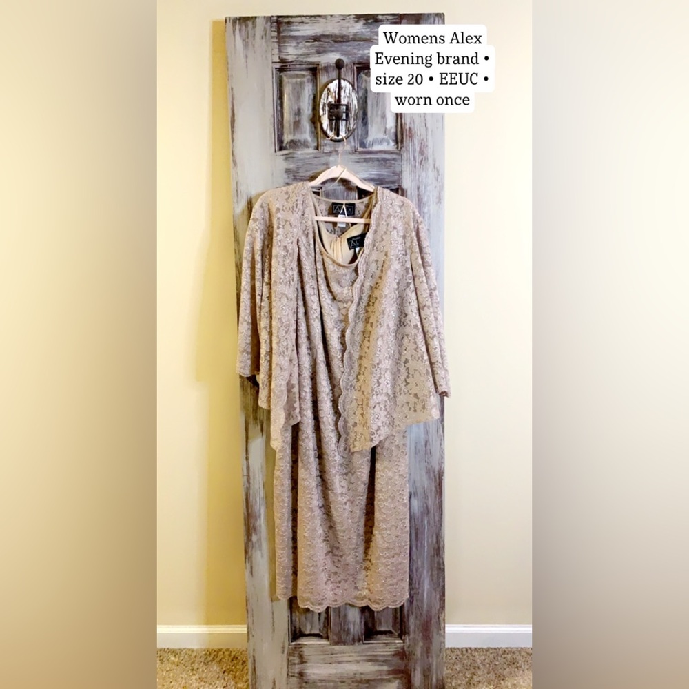 Plus Size Mother of the Bride or Formal Cocktail Dress - champagne lace